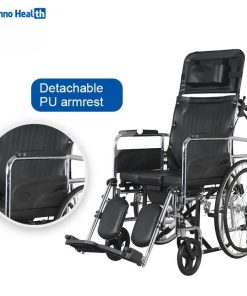 Kaiyang KY607 Foldable Commode Wheelchair