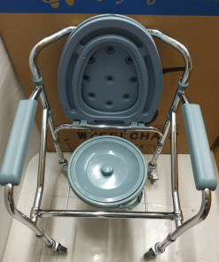 Height Adjustable Commode Wheelchair