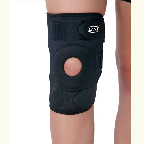 Best Knee Cap for Pain Relief