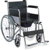 Kaiyang KY608 Commode Wheelchair
