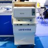 Surgical Diathermy Machine- Healicom HP-1E