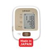 OMRON Digital BP Machine Made by Japan