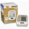 Omron Digital Blood Pressure Machine JPN-500 Price in Bangladesh