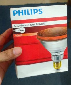 Philips Infrared Bulb 150w 5 1