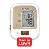 Digital Blood Pressure Machine Made in Japan Price in BD