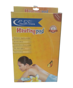 AT-EX Health care heating pad Buy at best price in Bangladesh