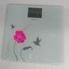 camry weight scale