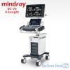 ultrasonography machine price in Bangladesh