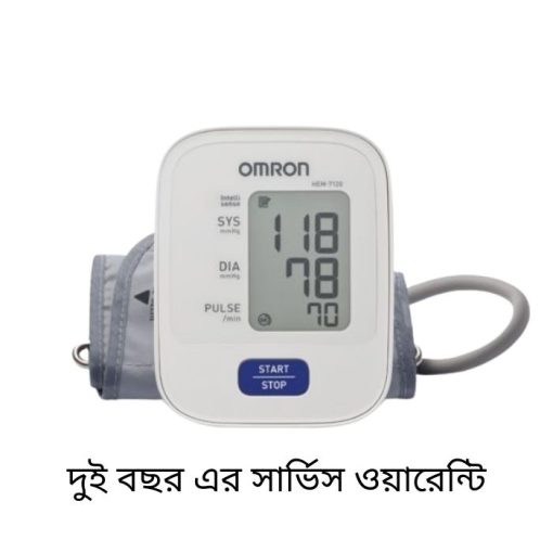 Omron hem-7130 price in Bangladesh.