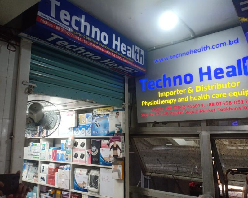 techno health show room