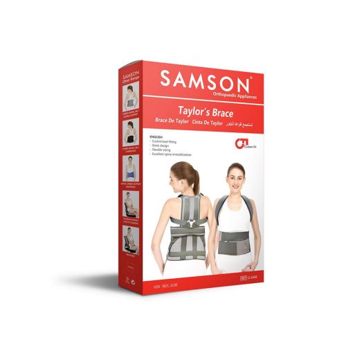 Samson Taylor Brace LS 0408 Price in Bangladesh