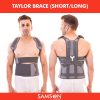 Taylor Brace Samson LS-0408 Price in Bangladesh