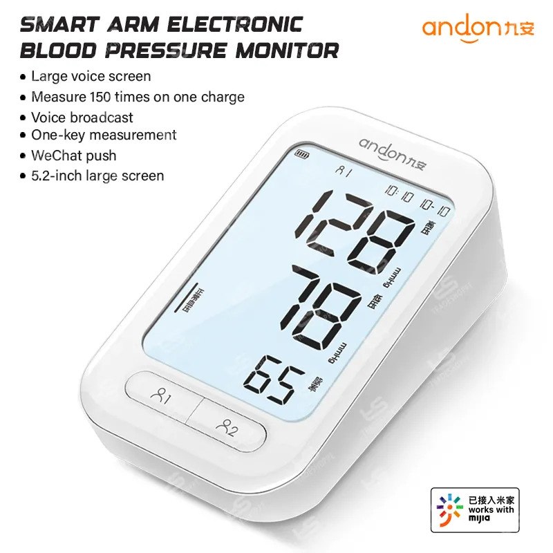 Xiaomi Andon Blood Pressure Machine Price in BD