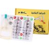 12 Pcs Chinese Hijama Cupping Set Price in Bangladesh