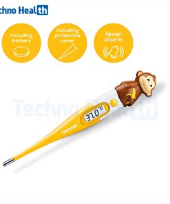 Features of Beurer BY 11 Monkey-Shaped Baby Digital Thermometer