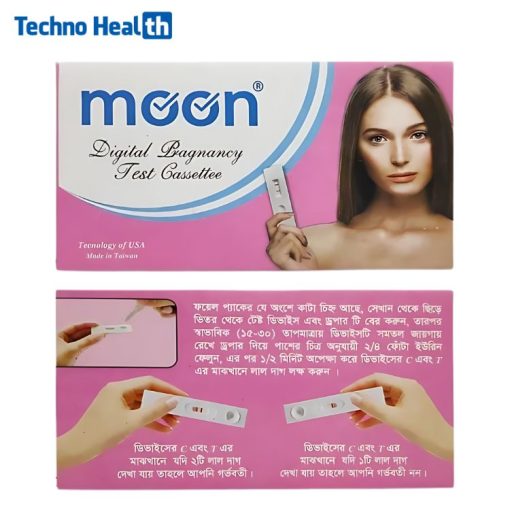 Moon Digital Pregnancy Test Cassette