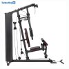 ADBE-10250 Adidas Home Gym