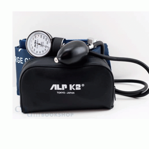 Alpk2 Manual BP Machine Original Japan Techno Health