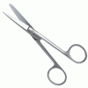 Medical Scissors (6 inch) 6 Medical scissors price in Bangladesh