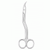 Heath suture cutting scissors 7 1 20 1