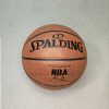 Spalding NBA High Quality Basketball 5 1 5