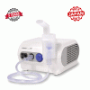 Omron Compressor Nebulizer NE-C28 8 Omron Compressor Nebulizer NE-C28 in BD