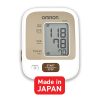 Omron JPN-500 Blood Pressure Monitor 7 Omron Blood Pressure Monitor