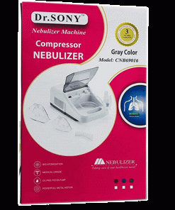 Dr. Sony Nebulizer Price in Bangladesh