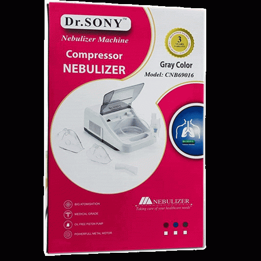 Dr. Sony Nebulizer Price in Bangladesh