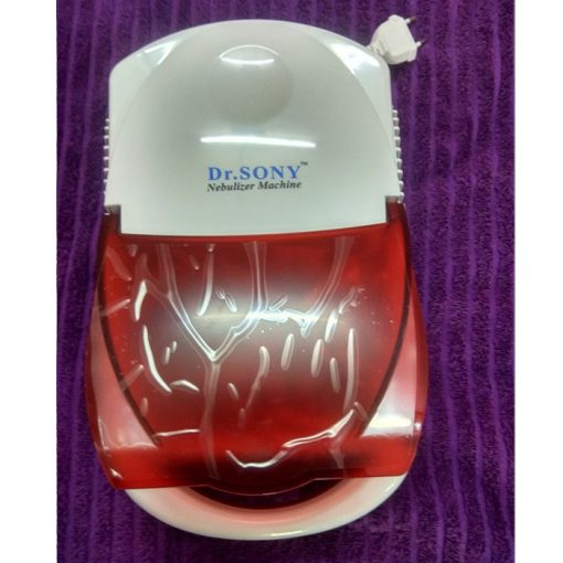 Dr. Sony Nebulizer Price in Bangladesh