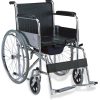 Kaiyang KY608 Commode Wheelchair | Foldable Standard Steel Potty Wheelchair 7 Kaiyang KY608 Commode Wheelchair
