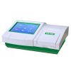 Healicom ER-502 Portable Elisa Microplate Reader 5 Healicom ER-502 Portable Elisa Microplate Reader
