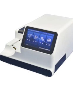 Healicom HUA-300 Portable Auto Urine Analyzer Machine 5 Healicom HUA-300 Portable Auto Urine Analyzer Machine