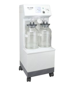 Medical Mobile Aspirator Vacuum Electric Suction Machine-7A-23B 5 Medical Mobile Aspirator Vacuum Electric Suction Machine-7A-23B