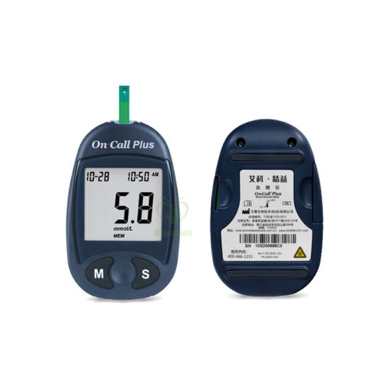 On Call Plus Glucometer Price Ι Blood Monitoring System 2 On Call Plus Glucometer Price Ι Blood Monitoring System - Image 2