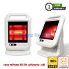 Infrared Therapy Lamp - High Quality & Harmful UV Ray Free 7 I lamp 1