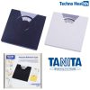 Weight Machine 100kg Price | Highly Accurate Digital Bathroom Body Scale 5 Weight Machine 100kg Price