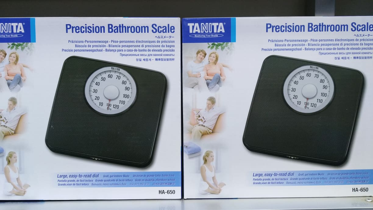 Tanita Weight Scale HA-650 3 Tanita Weight Scale HA-650 - Image 3