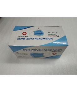 Surgical Mask Price in BD | Comfortable, Soft, Breathable | Procedure Face Mask for Personal Safety 3 Mask 1 1
