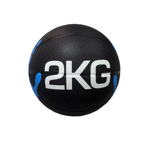 Body Sport Medicine Ball BD | Made by Solid Rubber | Core Exercise Weight Ball for Balancing 2 Body Sport Medicine Ball BD | Made by Solid Rubber | Core Exercise Weight Ball for Balancing - Image 2