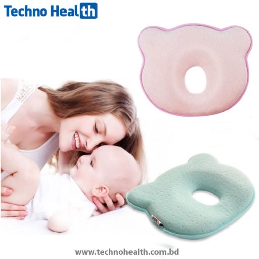 Mimos Flat Head Baby Pillow in BD