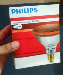 Philips Infrared Bulb 150W 6 Philips Infrared Bulb 150w 5 1