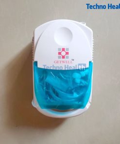 RFL Nebulizer Price in Bangladesh
