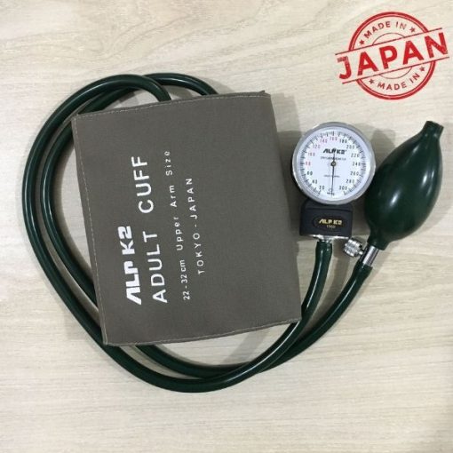 Blood pressure machine for home use in BD