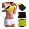 Instant Sweat Slim Belt 5 Sweat Slim Belt Price in BD