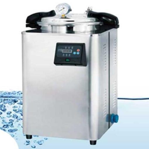Medical Autoclave Price