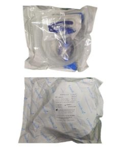 High Flow Nasal Cannula Device - HFNC Heated Breathing Circuit For Fisher Paykal 3 High Flow Nasal Cannula Devices Price in BD