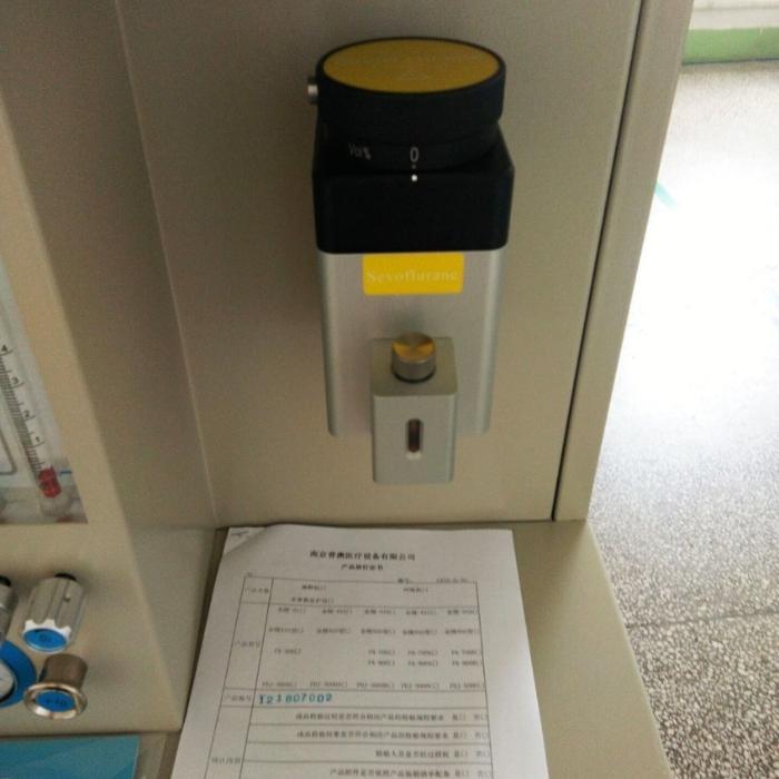 Oxygen Analyzer Anesthesia Machine Surgical Equipment-HA-3200A 4 HA-3200A Trolley Anesthesia Machine Surgical Equipment