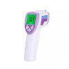 SILVIA Non Contact Clinical Infrared Thermometer 4 Clinical Thermometer Price in BD