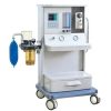HA-3600 Trolley Anesthesia Machine Surgical Equipment 12 HA-3600 Trolley Anesthesia Machine Surgical Equipment